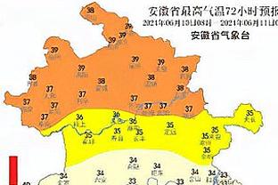 必威betway中文版下载